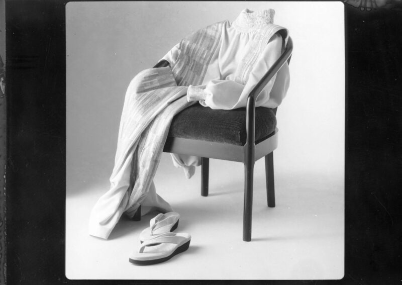 Tudo Que Você Podia Ser